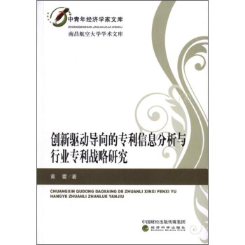 ��(chu��ng)���(q��)��(d��ng)��(d��o)��Č�����Ϣ�����c�ИI(y��)������(zh��n)���о�