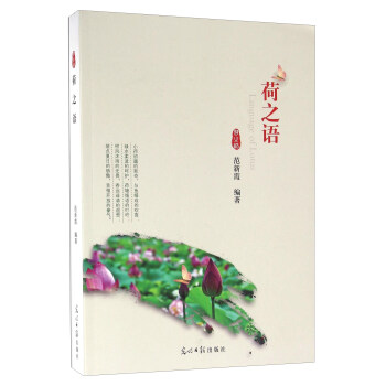 ��֮�Z(y��)