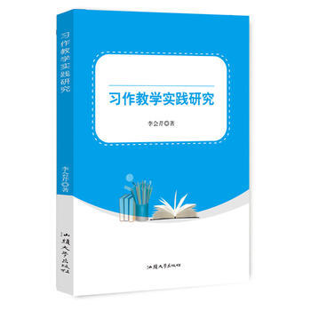 ��(x��)���̌W(xu��)���`�о�