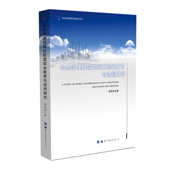 ��������ҕ��ĚW���I(y��)�����c��Ӗ(x��n)�о�