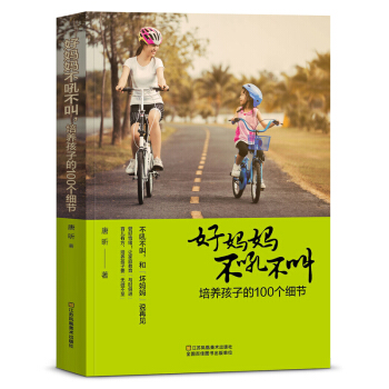 Ë𲻽B(yng)ӵ100(g)(x)(ji)