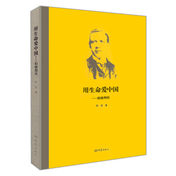 ���������Ї������������