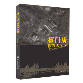 ���T(m��n)��Մ�мo(j��)��(sh��)(08.11)