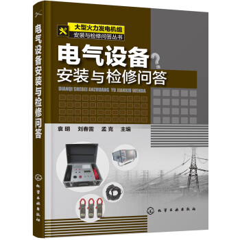 ���ͻ����l(f��)늙C(j��)�M���b�c�z�ކ�(w��n)������(sh��)--늚��O(sh��)�䰲�b�c�z�ކ�(w��n)��