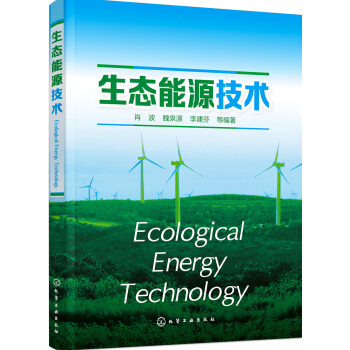 ���B(t��i)��Դ���g(sh��)