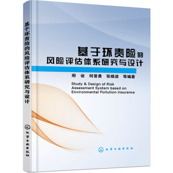 ���ڭh(hu��n)؟�U���L�U�u���wϵ�о��c�O(sh��)Ӌ