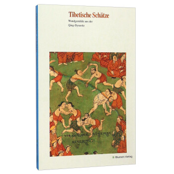 ���ع匚:����ڮ����x�����İ棩