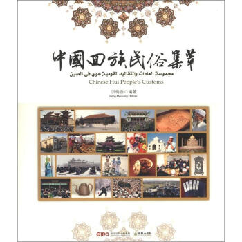 �Ї��������׼���