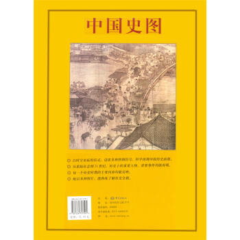 �Ї�(gu��)ʷ�D����D��