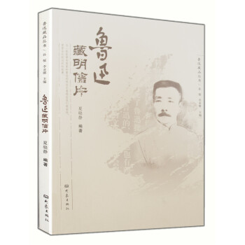 ��Ѹ������Ƭ