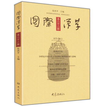 ����(gu��)�H�h�W(xu��)����22݋