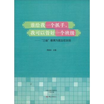 l(shu)oһ(g)ץҿԹܺһ(g)༉(j)ʡ֧