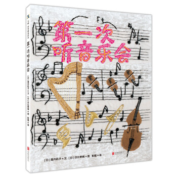 ��һ�� ������