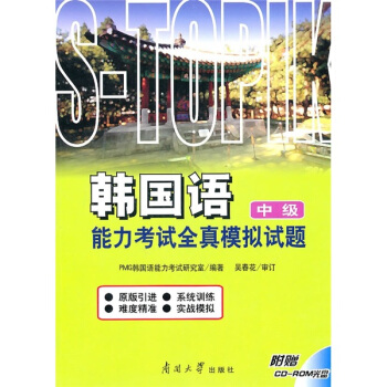 �n���Z������ԇȫ��ģ�Mԇ�}���м���