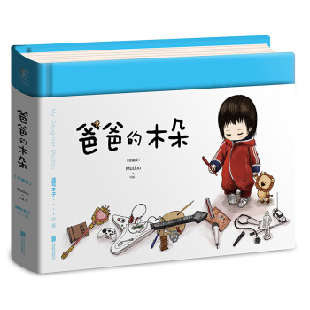 �ְֵ�ľ�䣺��ذ�