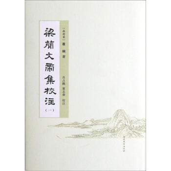 �����ĵۼ�Уע��һ��