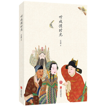  (t��ng)?w��i)����r(sh��)��