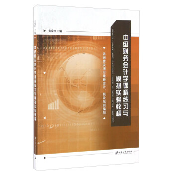 �м�(j��)ؔ(c��i)��(w��)��(hu��)Ӌ(j��)�W(xu��)�n�̾���(x��)�cģ�M��(sh��)�(y��n)�̳�