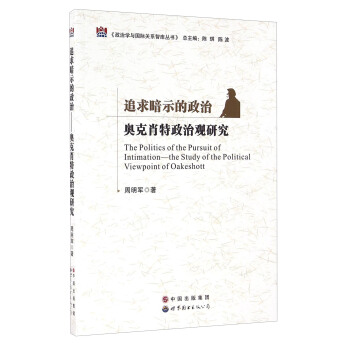 ׷��ʾ�����Σ��W��Ф�������^�о�