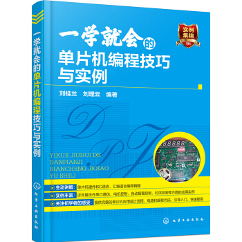 һ�W(xu��)�͕��Ć�Ƭ�C(j��)���̼����c��(sh��)��