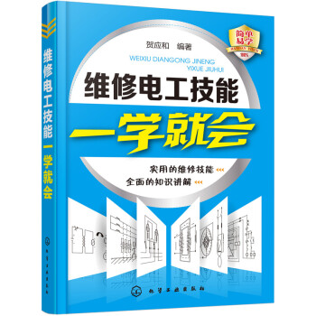 �S��늹�����һ�W(xu��)�͕�