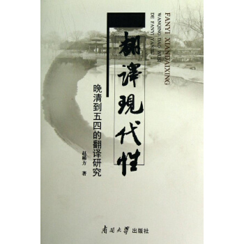 ���g�F(xi��n)���ԡ������嵽���ĵķ��g�о�