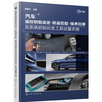 ܇b耳OIƥ䡤B(yng)w㼰ϵy(tng)ʼ⹤Oփ