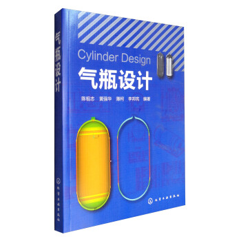 ��ƿ�O(sh��)Ӌ