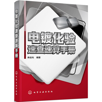 �僻��(y��n)�ٲ������փ�(c��)