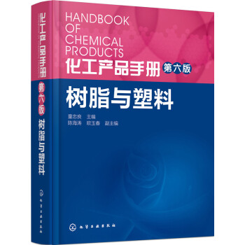 �����a(ch��n)Ʒ�փ�(c��).��(sh��)֬�c����