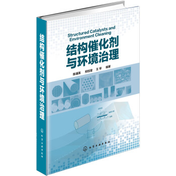 �Y(ji��)��(g��u)�߻����c�h(hu��n)������