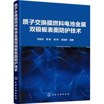 �|(zh��)�ӽ��QĤȼ��늳ؽ����p�O�������o(h��)���g(sh��)