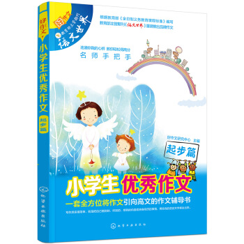 С�W(xu��)����(y��u)������.��ƪ