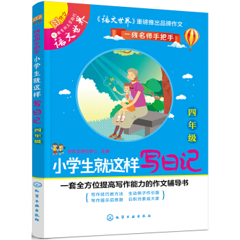 С�W(xu��)�����@�ӌ���ӛ.���꼉(j��)