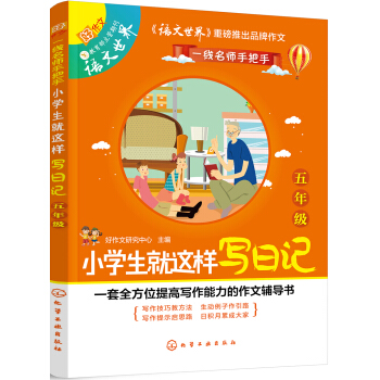 С�W(xu��)�����@�ӌ���ӛ.���꼉(j��)