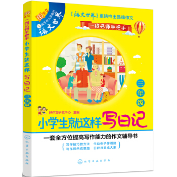 С�W(xu��)�����@�ӌ���ӛ.���꼉(j��)