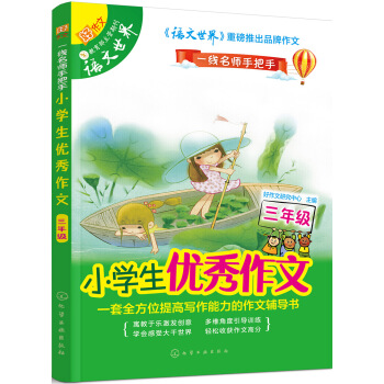 С�W(xu��)����(y��u)������.���꼉(j��)