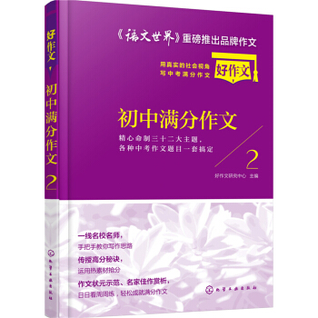 ���НM�����ģ����挍(sh��)�����(hu��)ҕ�ǌ��п��M������.2