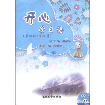 _ČW(xu)Ză(c)߼(j)ƪlP