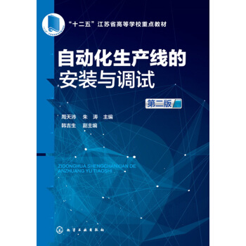 Ԅӻa(chn)İbc{(dio)ԇ()ڶ棩