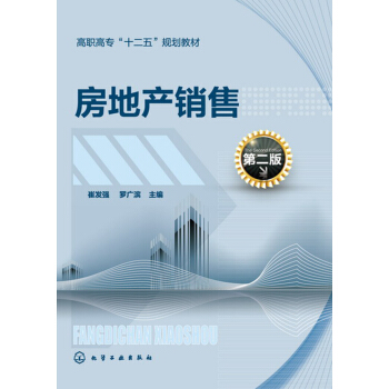 ���خa(ch��n)�N��(�ްl(f��)��(qi��ng))���ڶ��棩