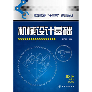 �C(j��)е�O(sh��)Ӌ(j��)���A(ch��)(�̏V��)