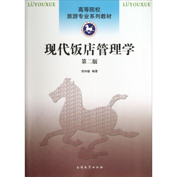 F(xin)W(xu)󱾣ڶ棩