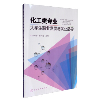 ������I(y��)��W(xu��)���I(y��)�l(f��)չ�c�͘I(y��)ָ��(d��o)(�΁���)