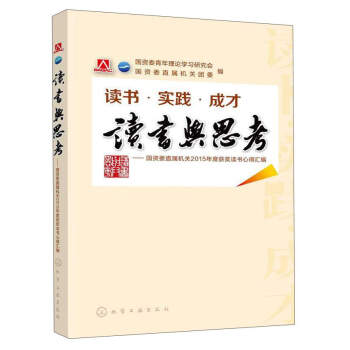 �x���c˼��