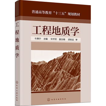 ���̵��|(zh��)�W(xu��)(ţ����)