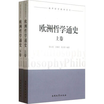 �W���܌W(xu��)ͨʷ���ϡ��¾���