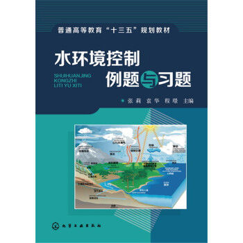 ˮ�h(hu��n)���������}�c��(x��)�}(����)