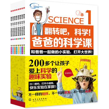 D(zhun)ƌW(xu)!ְֵĿƌW(xu)n:ȫ8