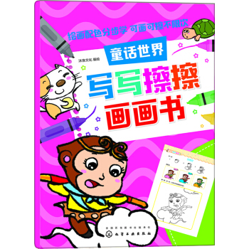 tؐ(xi)(xi)?x)?-(xi)(xi)(hu)(hu)(sh).ͯԒ(hu)